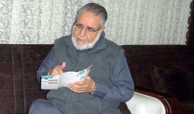 Prof. Dr. Sayın Mustafa Muslim