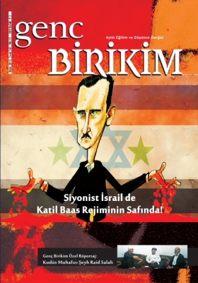 Genc_Birikim_Ekim_2012_Sayi_161