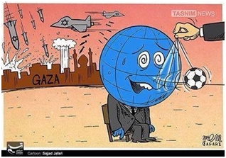 gazze