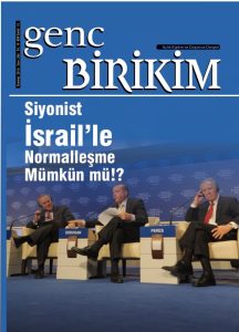 genc_birikim_206_sayi_temmuz_2016