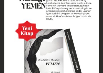 Araştırmacı Yazar Ali Kaçar’ın yeni kitabı çıktı, Zeydilikten Husiliğe Yemen