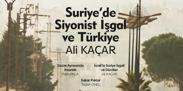 Genç Birikim Dergisinin Nisan 2025 (274’üncü) sayısı çıktı