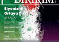 Genç Birikim dergisinin Temmuz 2025 (277’nci) sayısı çıktı.