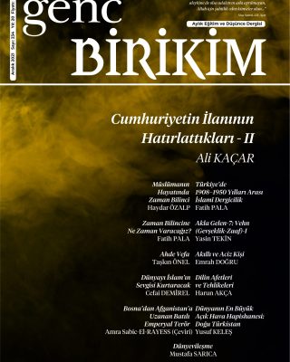 234-Aralık 2021